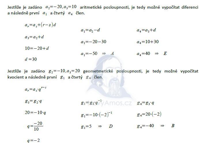 matematika-test-2011-ilustracni-reseni-priklad-22