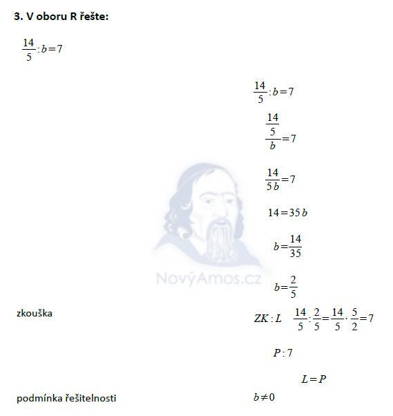 matematika-test-2011-ilustracni-reseni-priklad-3