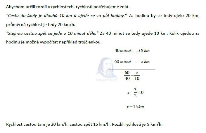 matematika-test-2012-jaro-reseni-priklad-13