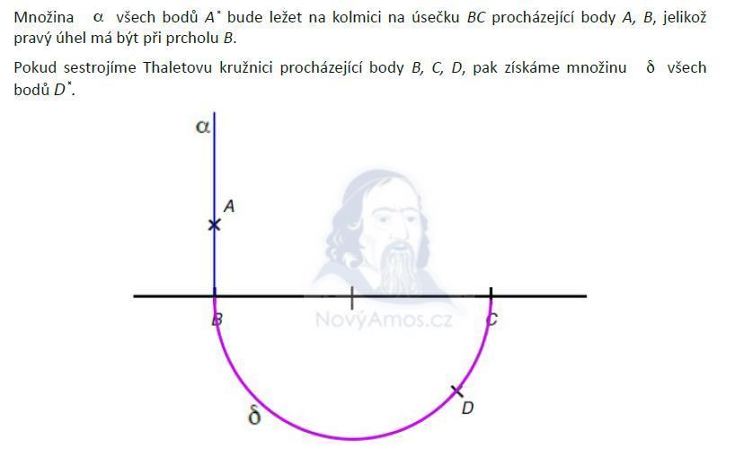 matematika-test-2013-ilustracni-reseni-priklad-14