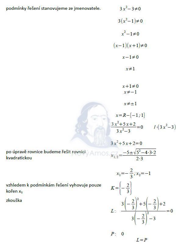 matematika-test-2014-podzim-reseni-priklad-5