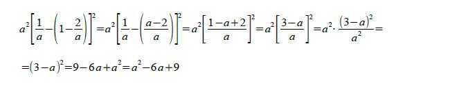 matematika-test-2015-ilustracni-reseni-priklad-4