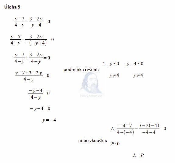 matematika-test-2015-jaro-reseni-priklad-5