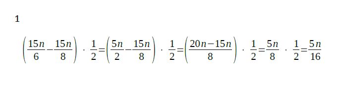 Didaktický test z matematiky - podzim 2017 - řešení úlohy 1