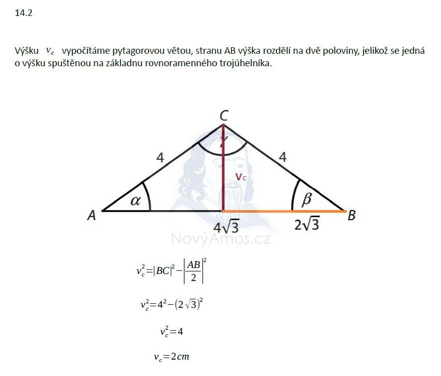 Didaktický test z matematiky - podzim 2017 - řešení úlohy 14.2
