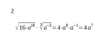 Didaktický test z matematiky - podzim 2017 - řešení úlohy 2