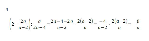 Didaktický test z matematiky - podzim 2017 - řešení úlohy 4