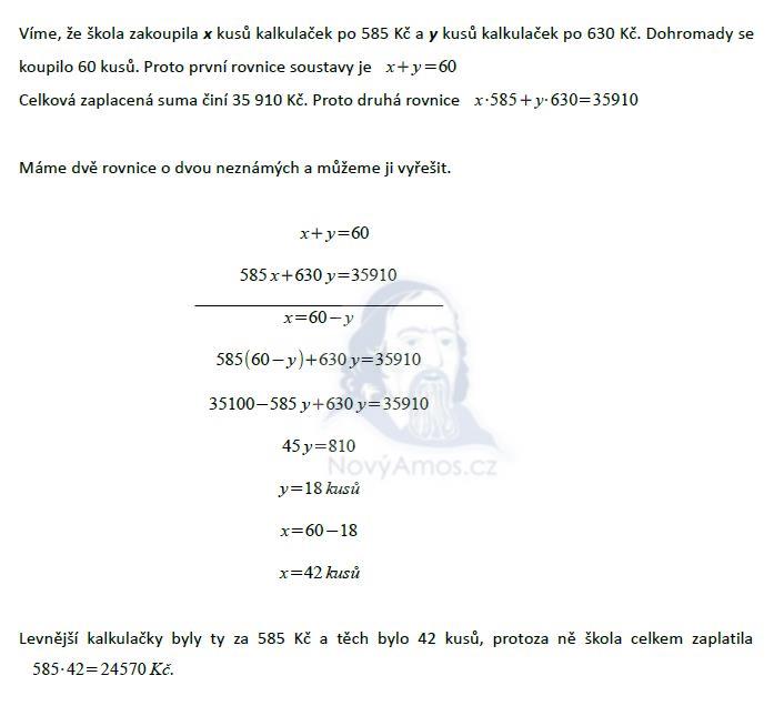 novy-amos-matematika-test-2015-podzim-reseni-priklad-14