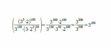 novy-amos-matematika-test-2016-podzim-reseni-priklad-2